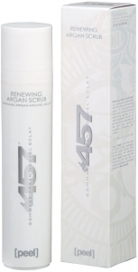 ar457 RENEWING ARGAN SCRUB [peel] (50ML)